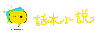 枉勘虚招网
